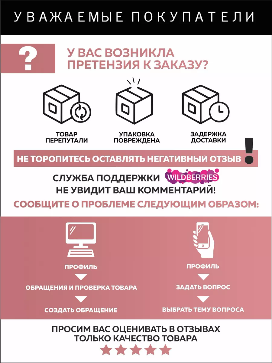 Туфли комнат. жен. 352-183-10 отк (р.36/37)