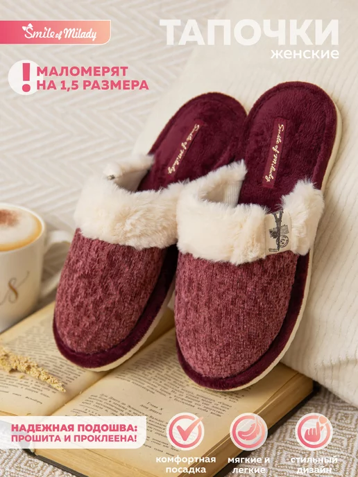 А-82-075 закрытые купить от производителя