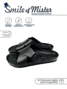 Пантолеты пляжные ЭВА муж 097-807-01 ( р.41)