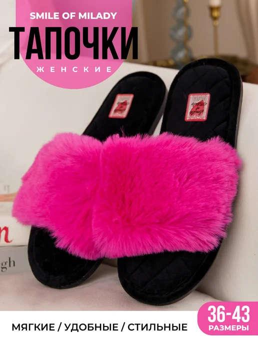 352-054 открытые купить от производителя