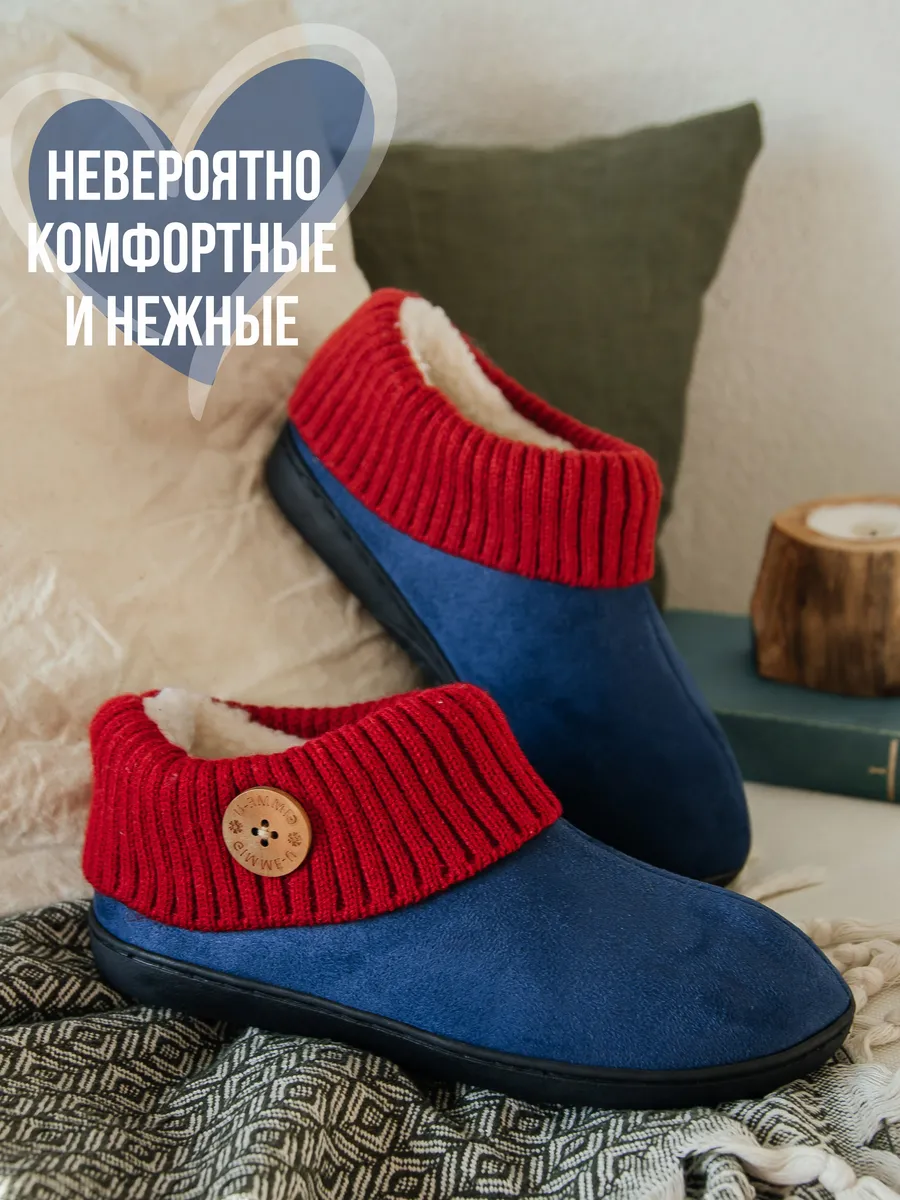 Туфли комнат. жен. GM-520-416-03 (р.35/36)