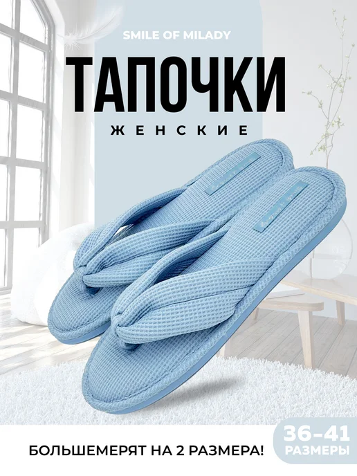 652-010 открытые купить от производителя