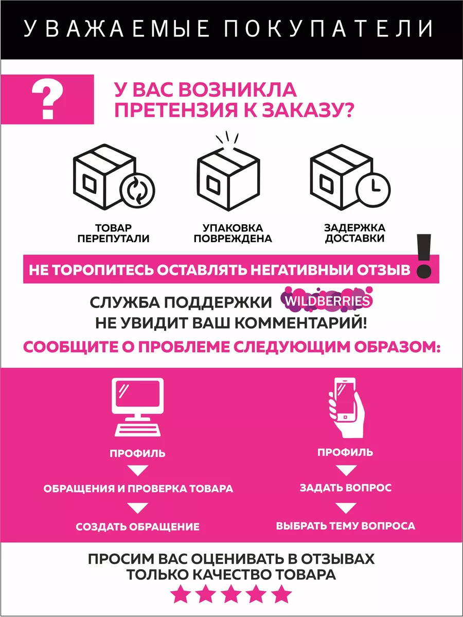 Туфли комнат. жен. 148-161-01 отк. (р.36/37)