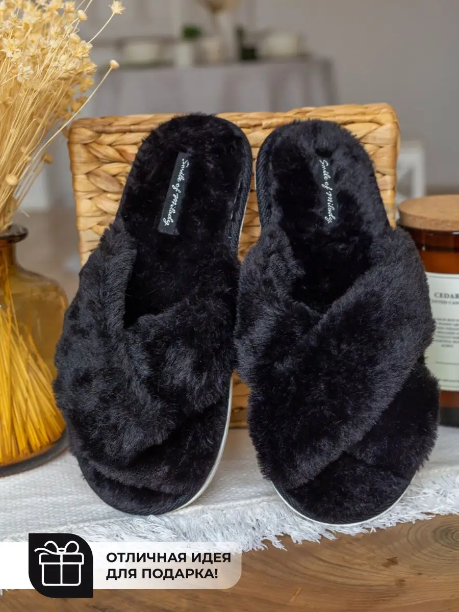 Туфли комнат. жен. 352-161-01 отк. (р.36/37)