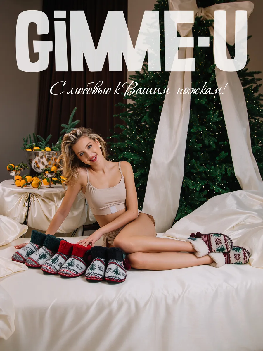 Туфли комнат. жен. GM-520-502-02 (р.35/36)