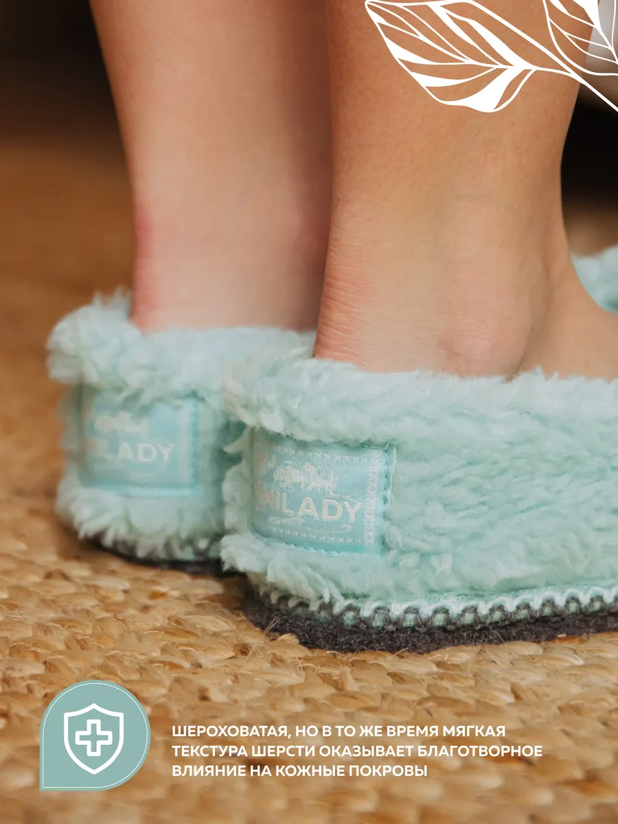 Туфли комнат. жен. А-52-264-04 зак. (р.36/37)