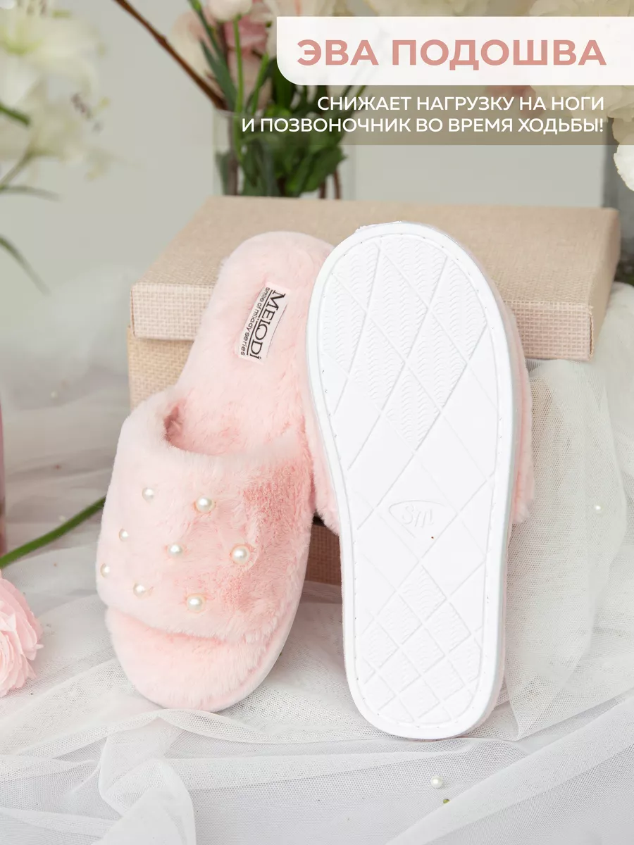 Туфли комнат. жен. 352-378-07.7 отк (р.36/37)