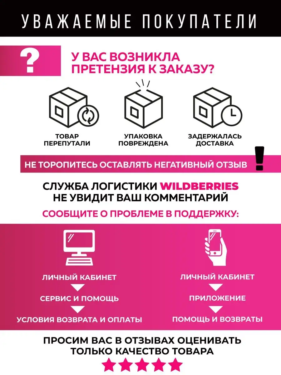 Туфли комнат. жен. А-140-110-07 отк. (р.36/37)