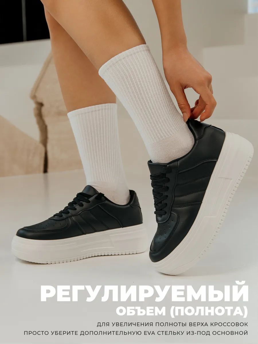 Кроссовки жен. 462-102-10/01 black+white р.34