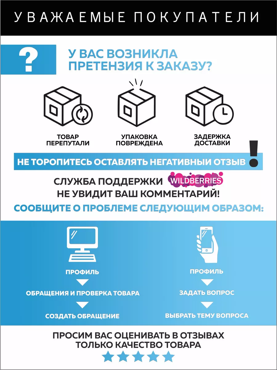 Туфли комнат. жен. А-70-062-04 отк. (р.36/37)