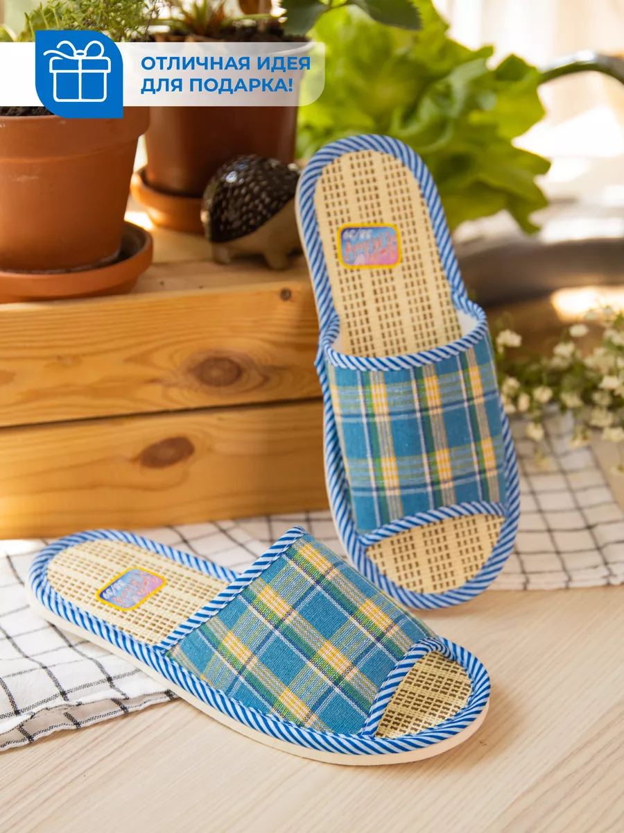 Туфли комнат. жен. А-90-001-04 отк (р.36/37)