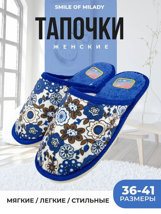 А-70 В22-003 закрытые ПРИШИВНЫЕ 9-10 мм (ТЕКСТИЛЬ) купить от производителя