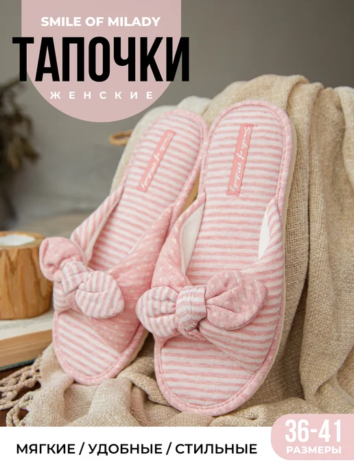 А-82-438 открытые КЛЕЕВАЯ купить от производителя