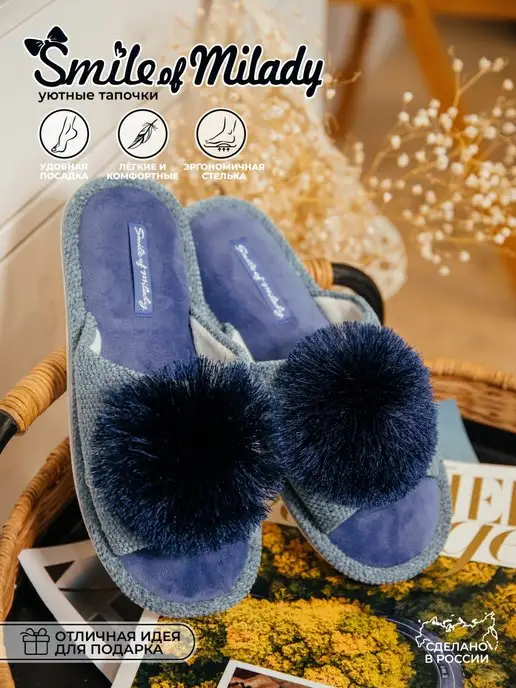 352-207 открытые купить от производителя