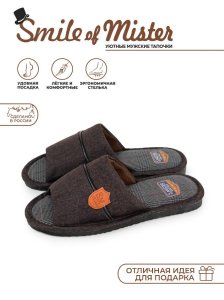 Туфли комнат. муж. А-81-021-16 отк.  44-45р