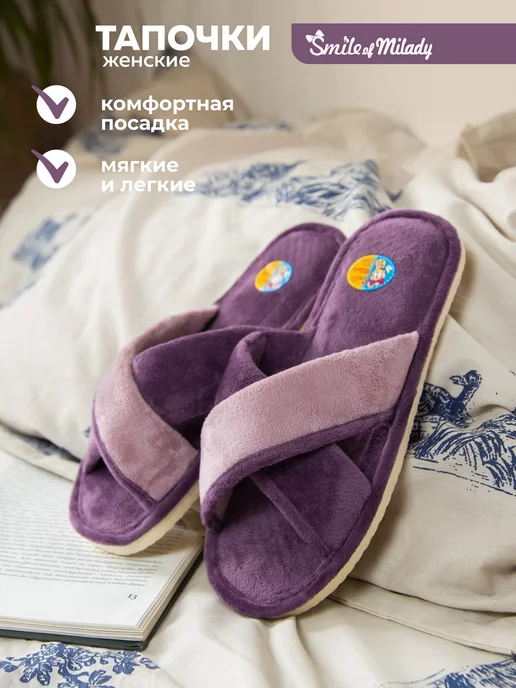 А-78-230 открытые купить от производителя