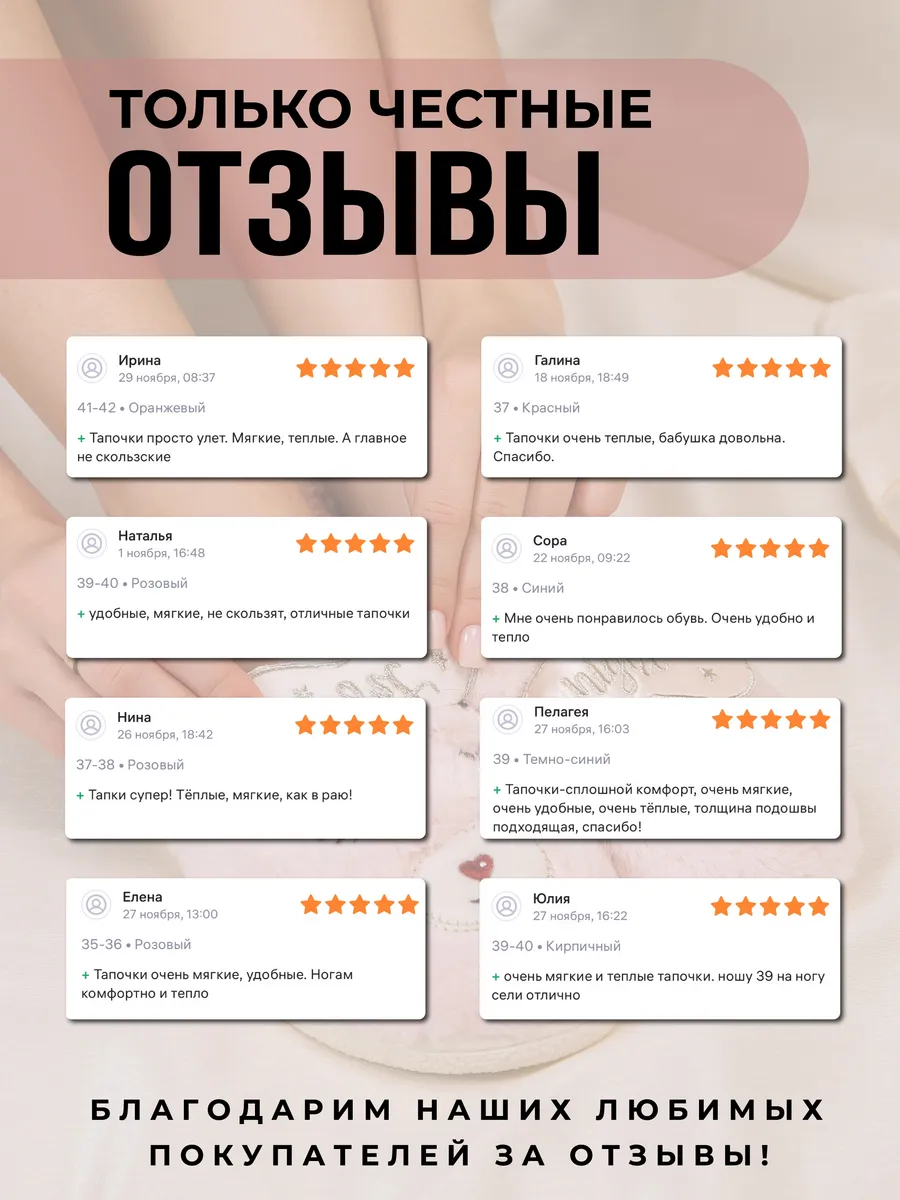 Туфли комнат. жен. GM-520-422-07.7 (р.35/36)