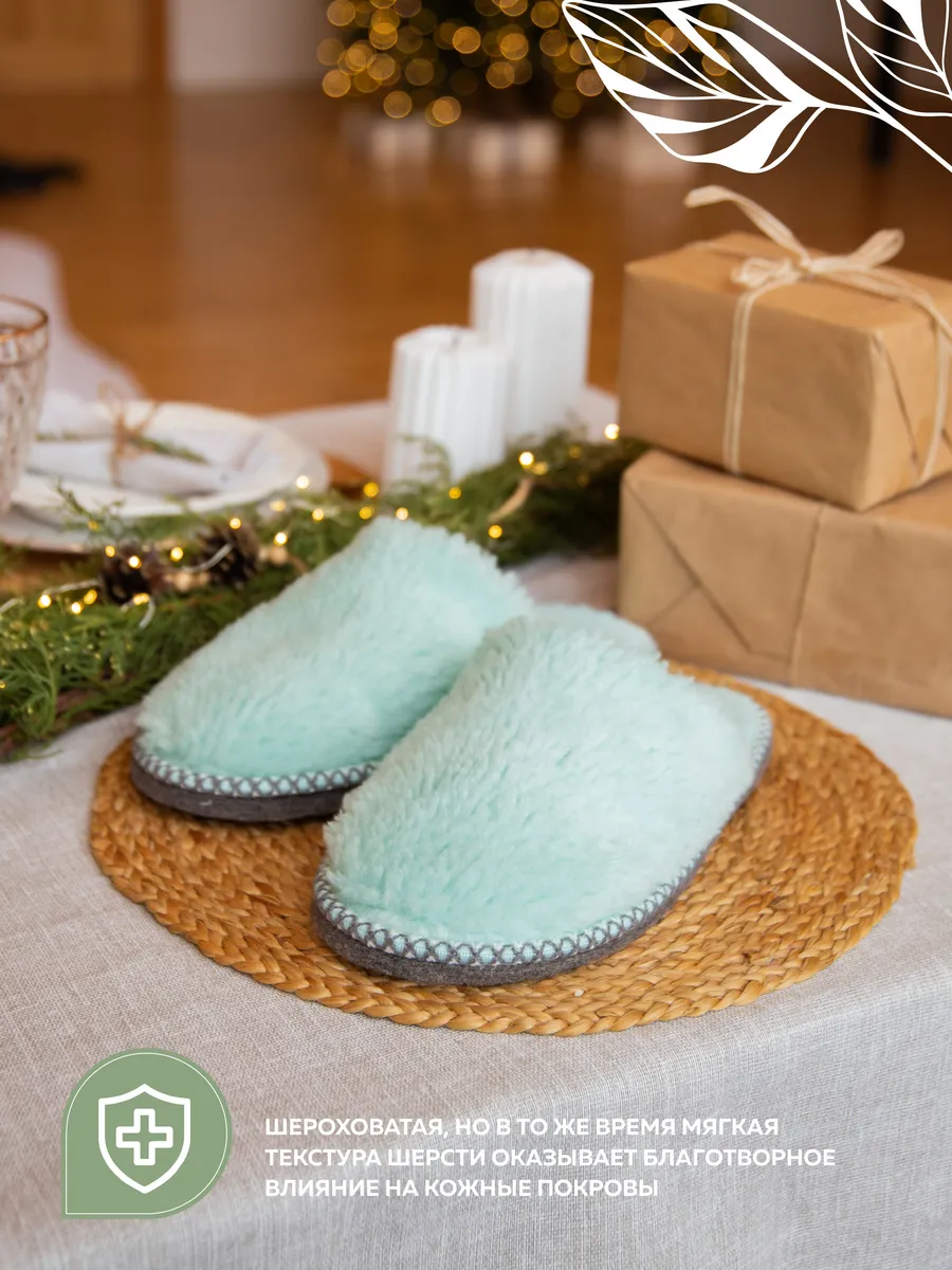 Туфли комнат. жен. А-52-050-04 зак. (р.36/37)