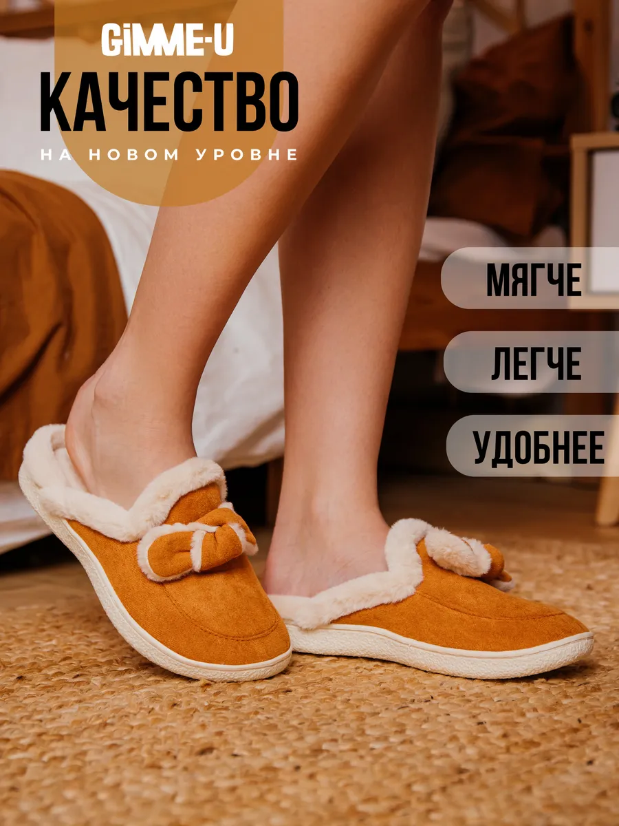 Туфли комнат. жен. GM-520-330-09 (р.35/36)