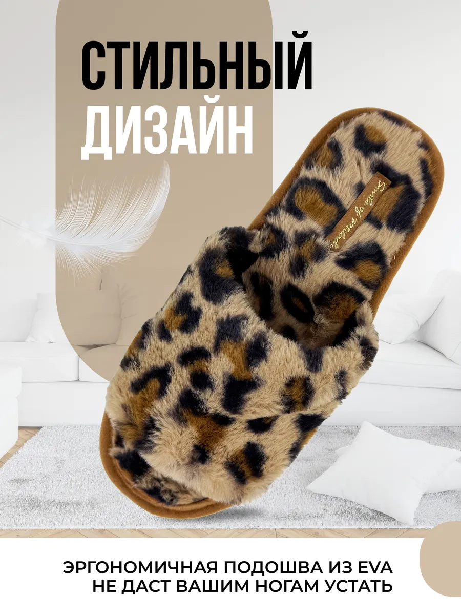 Туфли комнат. жен. 352-342-16 отк. (р.36/37)