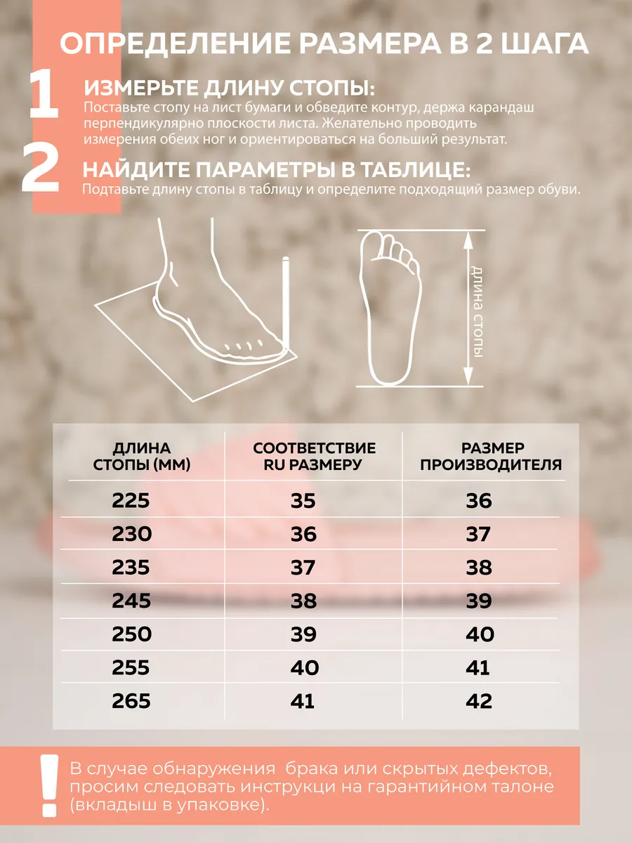 Пантолеты пляжные ЭВА жен 298-701-07 (р.36)