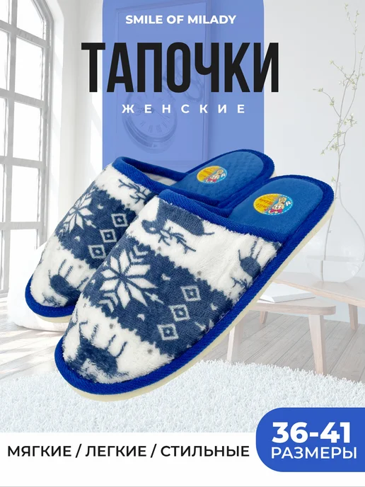 A-70 B22-114 закрытые ПРОШИТО + ПРОКЛЕЕНА купить от производителя