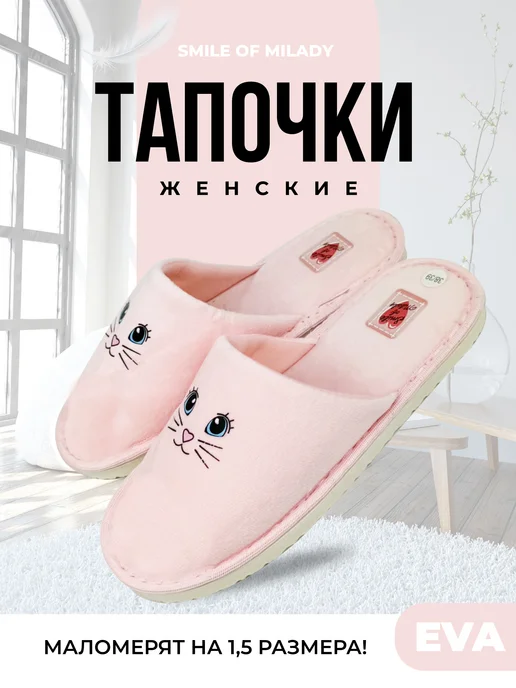 А-70-149 закрытые купить от производителя