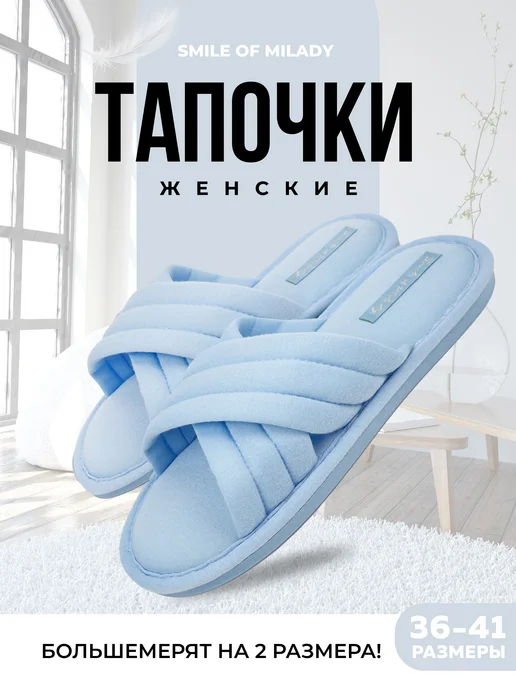 652-008 открытые купить от производителя