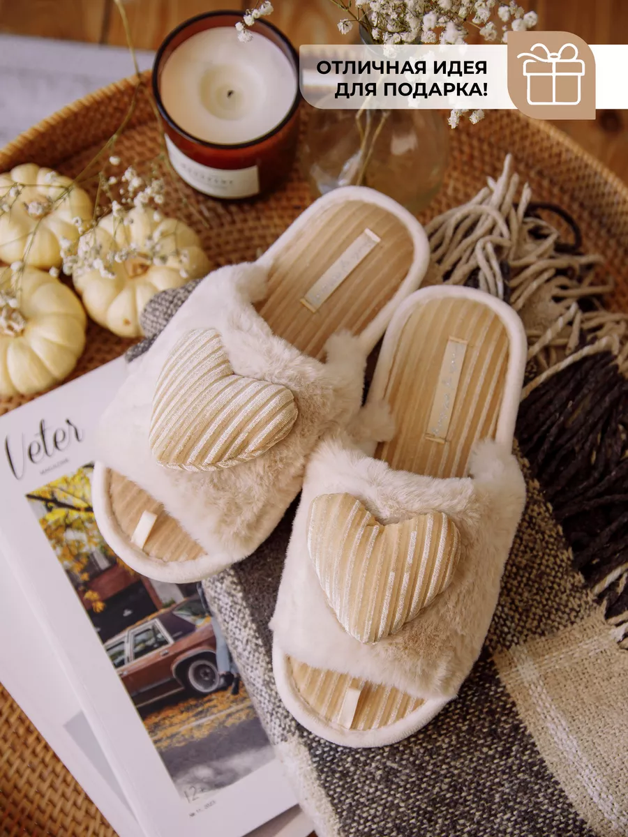 Туфли комнат. жен. А-78-267-11 отк (р.36/37)