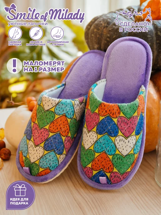 А-82-562 закрытые купить от производителя