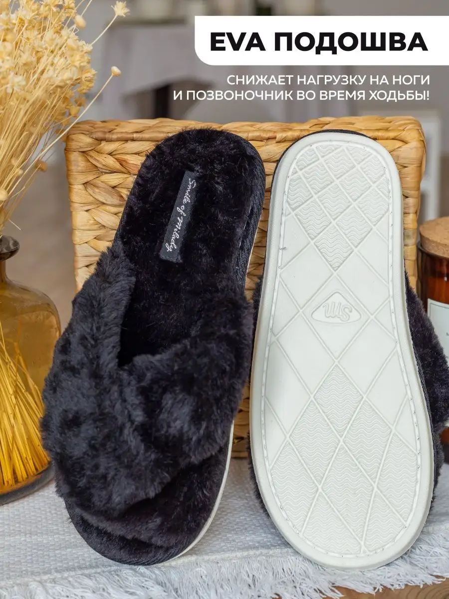 Туфли комнат. жен. 352-161-01 отк. (р.36/37)