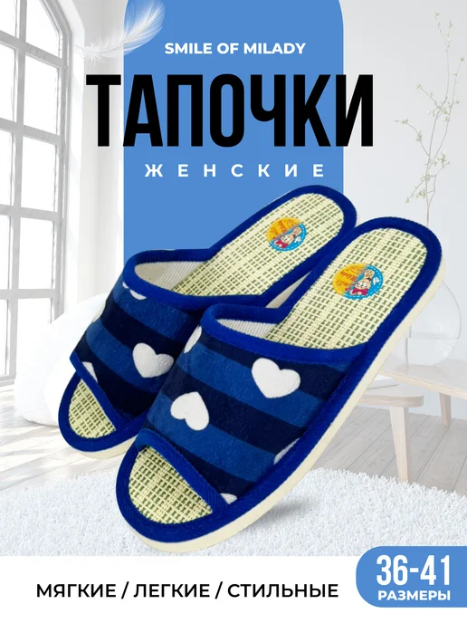 A-70 B22-124-1 открытые купить от производителя