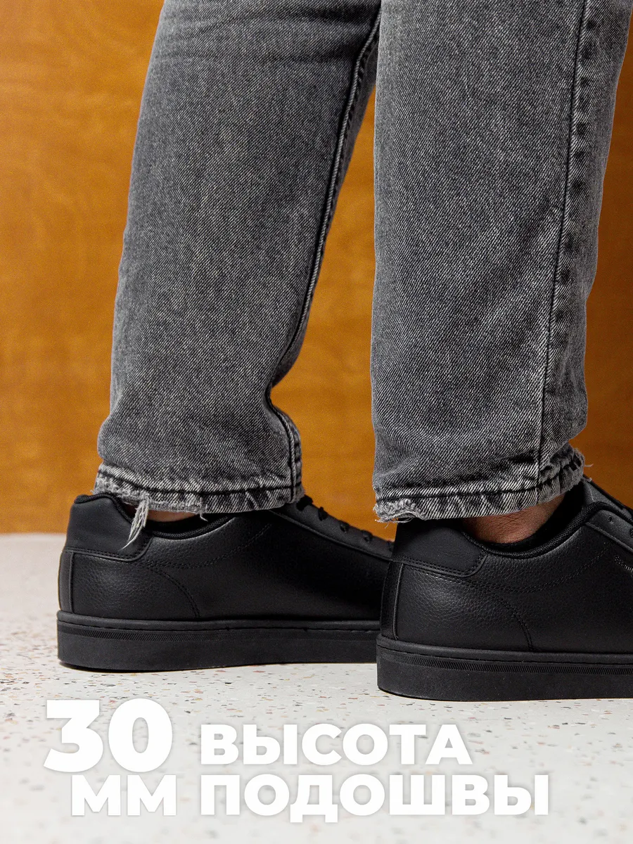 Кроссовки муж. 461-045-01/01 black р.40