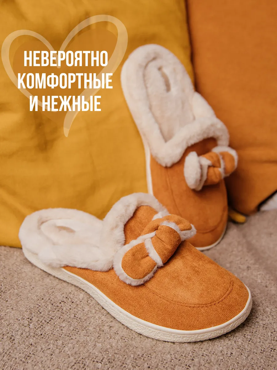 Туфли комнат. жен. GM-520-330-09 (р.35/36)