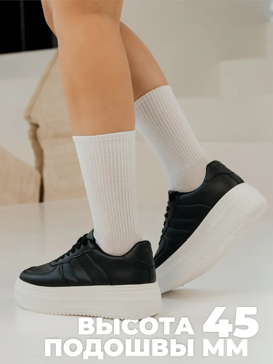 Кроссовки жен. 462-102-10/01 black+white р.34