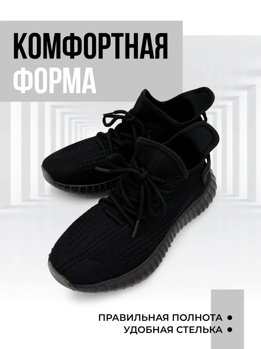 Кроссовки 462-515-01-01 black р.34