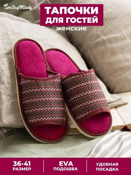 А-130-014 открытые купить от производителя