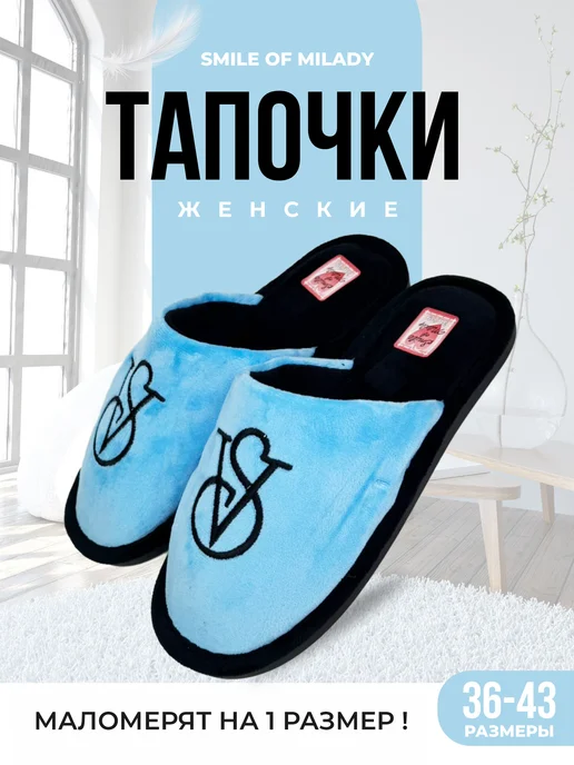 352-034 закрытые купить от производителя