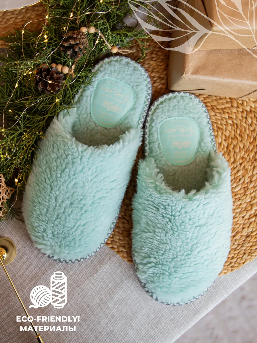 Туфли комнат. жен. А-52-050-04 зак. (р.36/37)