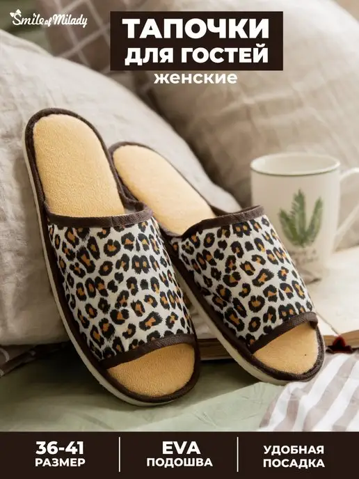 А-130-018 открытые купить от производителя