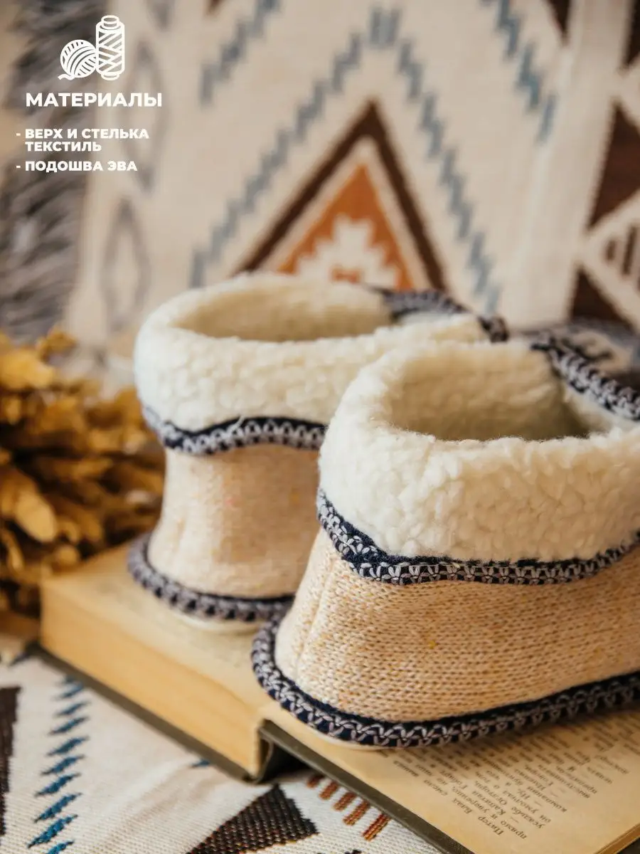 Туфли комнат. жен. DW-U-178-022-03 (р.36/37)