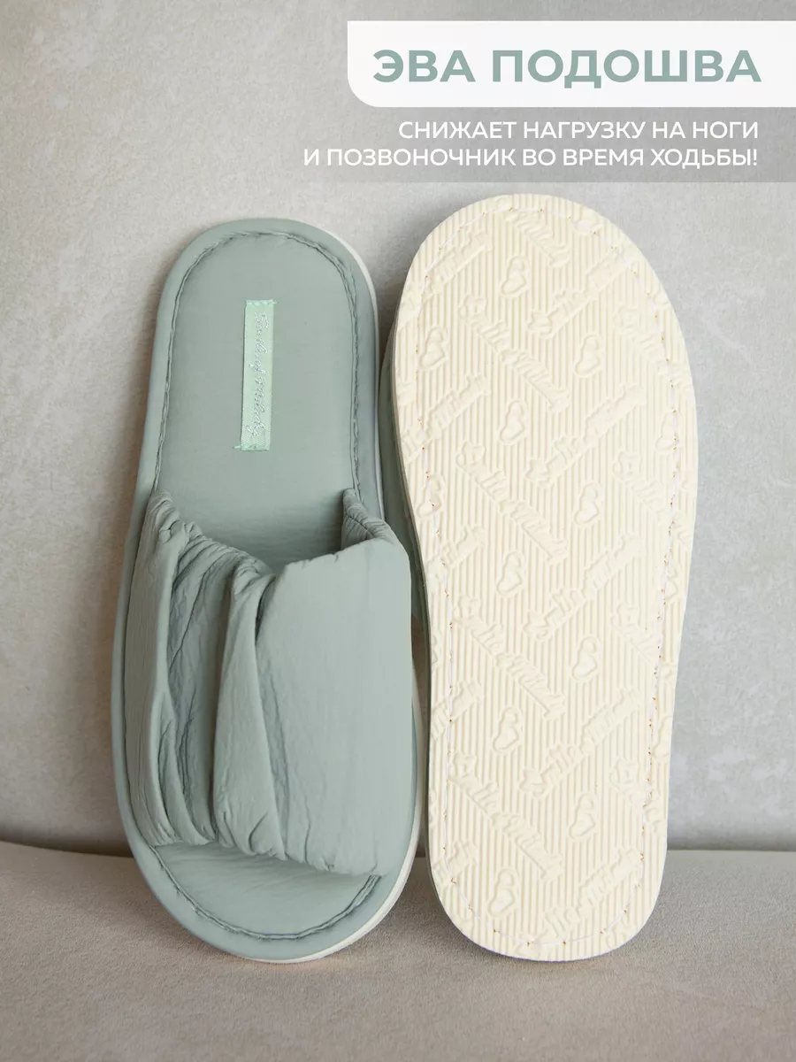 Туфли комнат. жен. А-78-290-05 отк (р.36/37)