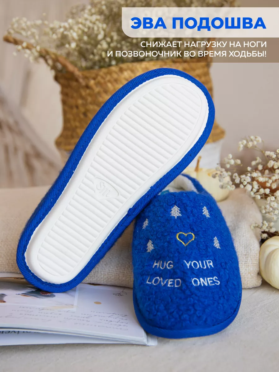 Туфли комнат. жен. 248-342-02 зак. (р.36/37)