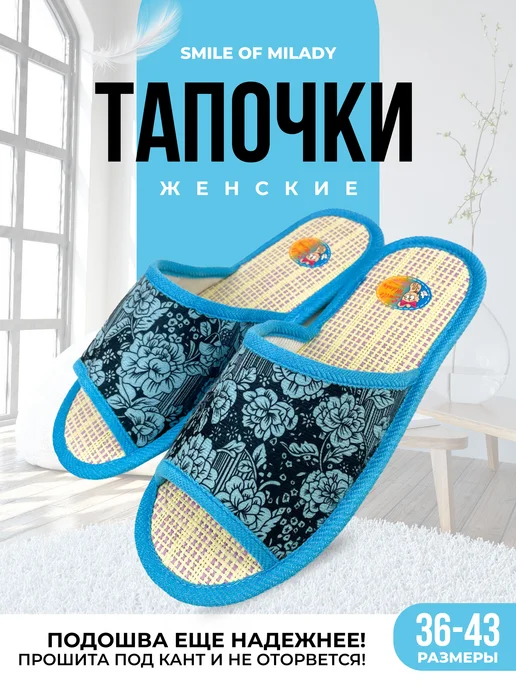 А-68-016 открытые купить от производителя