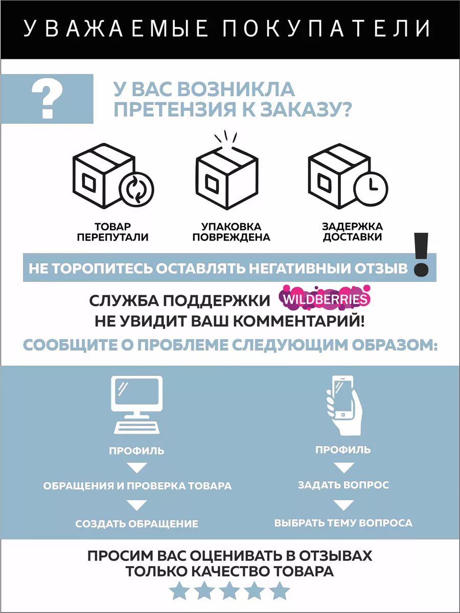 Туфли комнат. жен. 652-004-04 отк. (р.36/37)