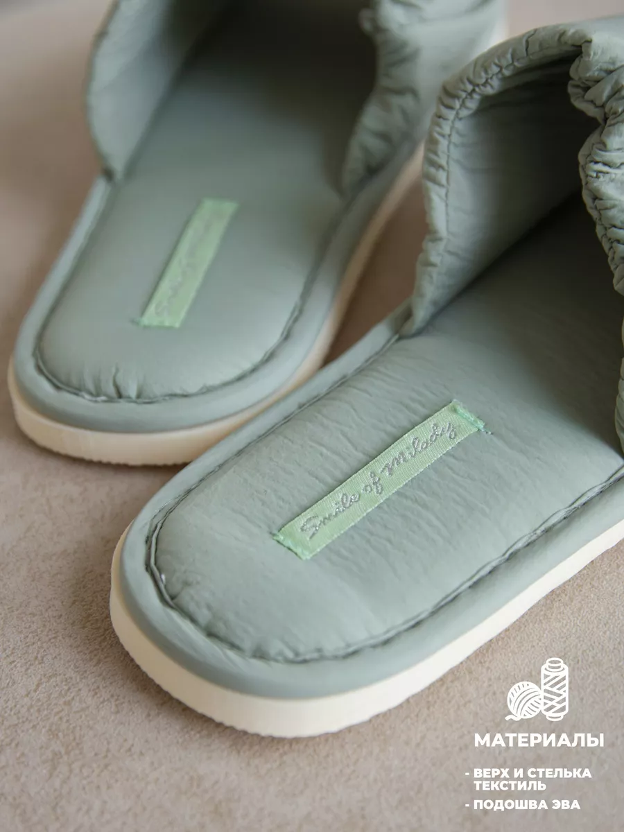 Туфли комнат. жен. А-78-290-05 отк (р.36/37)