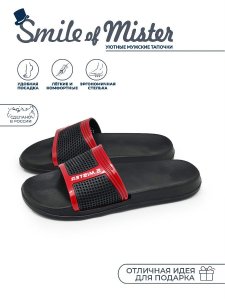 Туфли летн. муж. SM 145-002-17-01 (р.40)