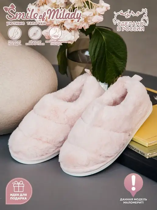 352-818 закрытые купить от производителя