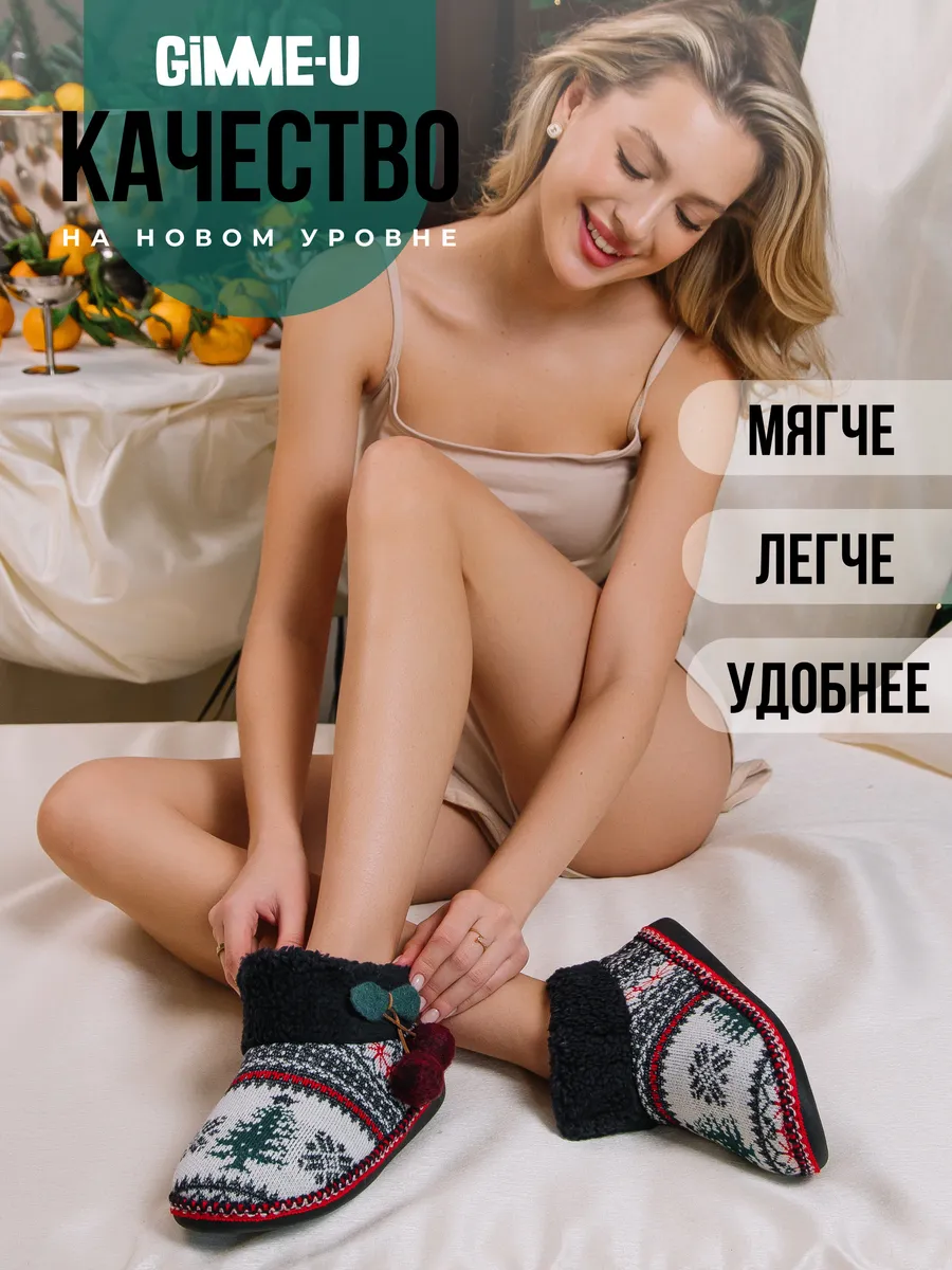 Туфли комнат. жен. GM-520-502-02 (р.35/36)