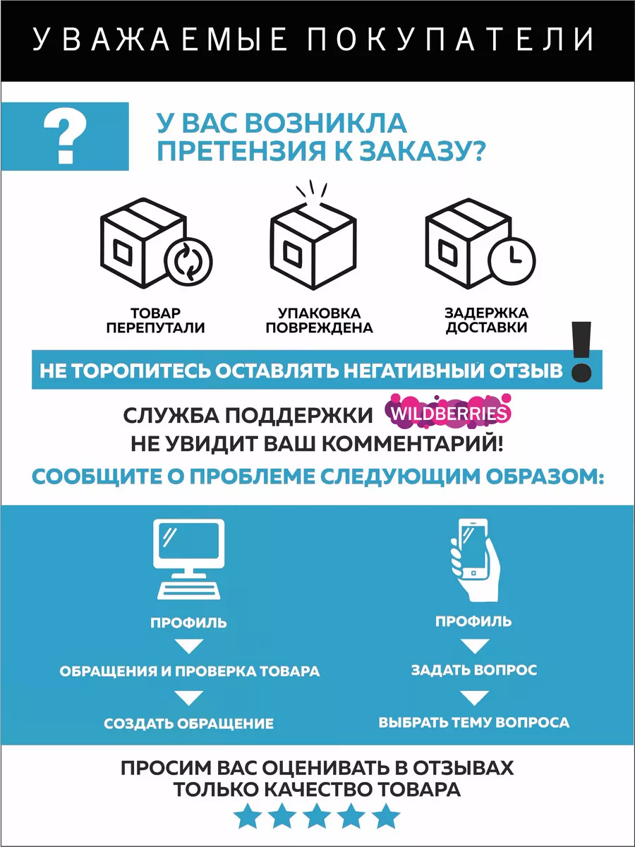 Туфли комнат. жен. 652-002-04 отк. (р.36/37)